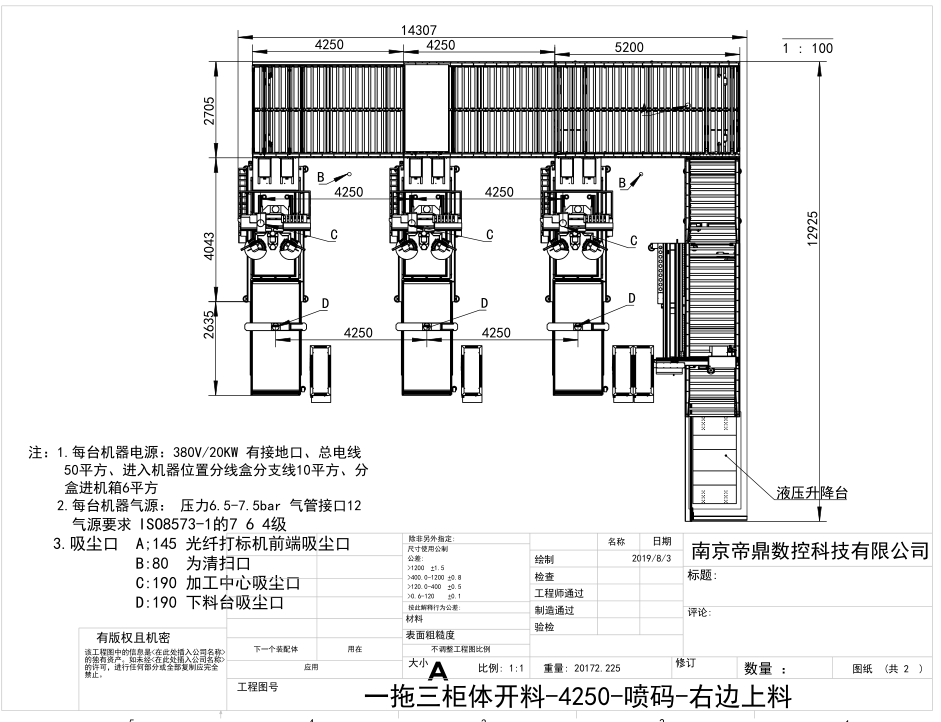 圖片1f.png 圖片1f.png